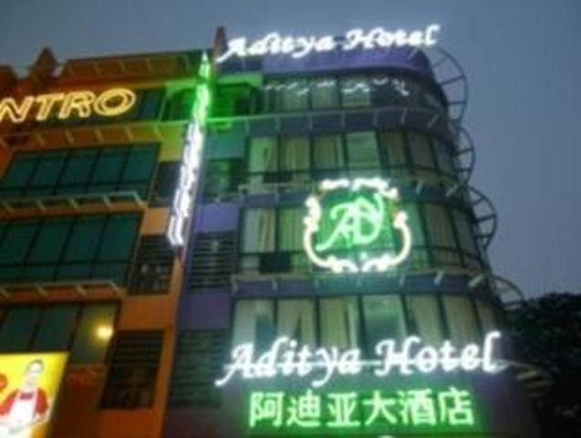 Aditya Hotel 吉隆坡 外观 照片